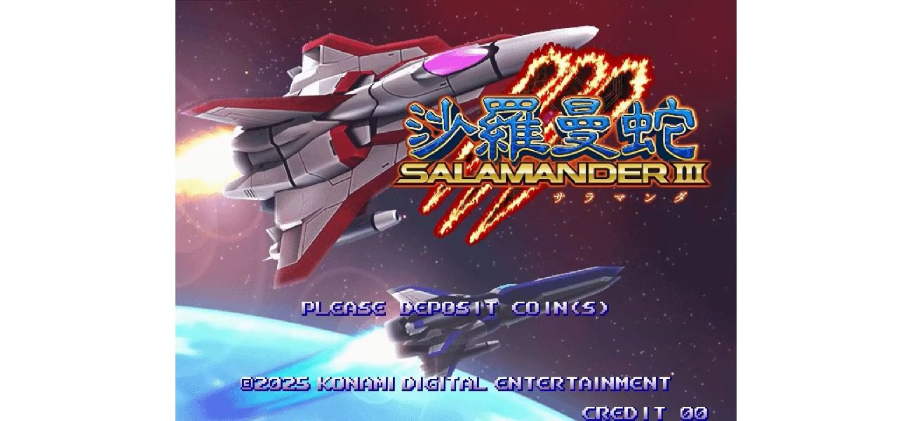 Interview about Gradius Origins - 'It's amazing to see this come to life'