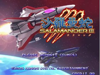 Interview about Gradius Origins - 'It's amazing to see this come to life'
