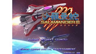 Interview about Gradius Origins - 'It's amazing to see this come to life'