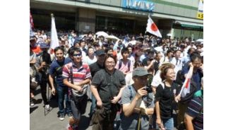 Extreme right-wing political beliefs gaining popularity in Japan.