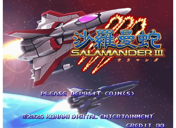 Interview about Gradius Origins - 'It's amazing to see this come to life'