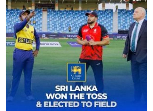 Sri Lanka chooses to bowl first against Hong Kong in the Asia Cup after winning the toss.