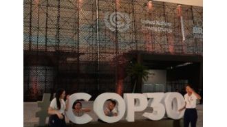 The COP has reached a compromise.