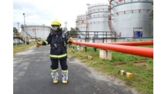 Nepal and India to discuss using pipeline for aviation fuel supply.