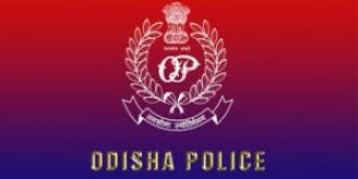 Rairangpur becomes the newest police district in Odisha.