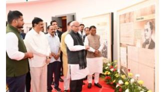 VP Radhakrishnan honors Netaji, visits museum.