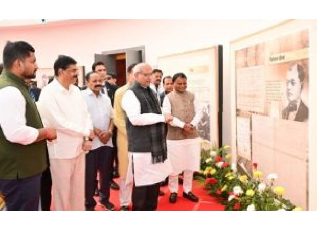 VP Radhakrishnan honors Netaji, visits museum.