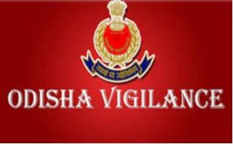 A bank officer in Odisha has been arrested for a fraud of over Rs 5 crore after being caught by authorities.