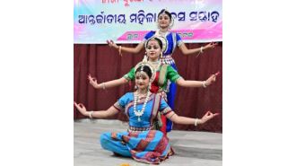 Images from the state of Odisha captured on the day.
Photos of Odisha taken on the current day.