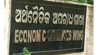 Man arrested by EOW for stealing Rs 9.6 cr from DMF fund.