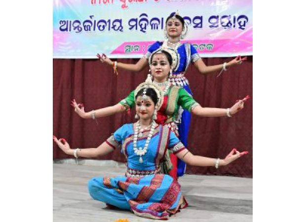 Images from the state of Odisha captured on the day.
Photos of Odisha taken on the current day.