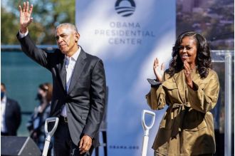 Obama's presidential center will open this summer without predetermined ticket sale dates.