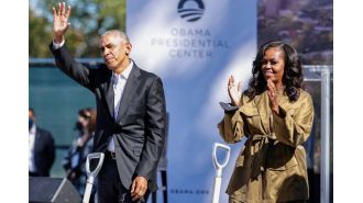 Obama's presidential center will open this summer without predetermined ticket sale dates.