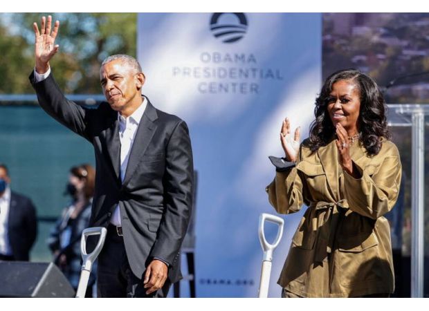 Obama's presidential center will open this summer without predetermined ticket sale dates.