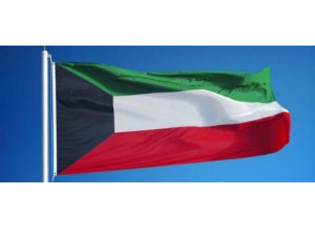 Kuwait accuses Iran of drone attacks while Trump questions truce.