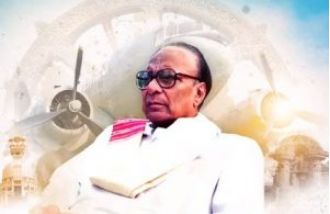 BJD will commemorate Biju Patnaik's death anniversary as 'Parbad Purusha Divas'.
