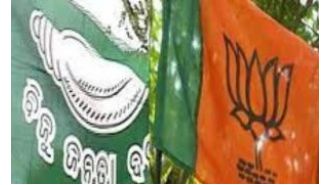 BJP and BJD both have separate events planned before Parliament session for women's reservation bill.