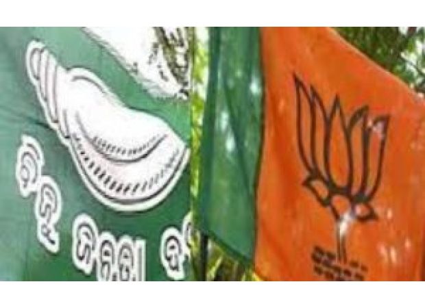 BJP and BJD both have separate events planned before Parliament session for women's reservation bill.