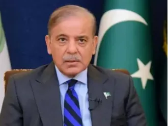Shehbaz Sharif confirms that Iran has responded to Washington's proposal.