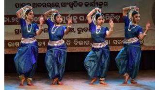 "Odisha: Pictures of the day"