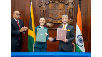 India and Jamaica have a strong relationship, with development cooperation being a key aspect, according to Indian Minister of External Affairs Jaishankar.