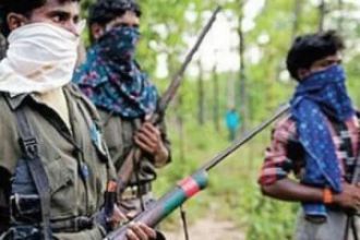27 maoists in Jharkhand have surrendered as part of an operation against the Naxal movement.