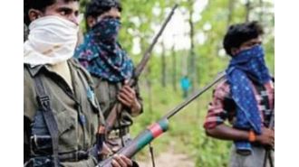 27 maoists in Jharkhand have surrendered as part of an operation against the Naxal movement.