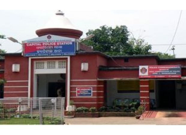 Report filed for missing investigation panel reports from Odisha Chief Minister's Office.