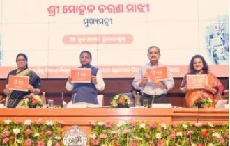 Odisha's chief minister inaugurated a platform for women entrepreneurs and also opened MSME clusters and parks.