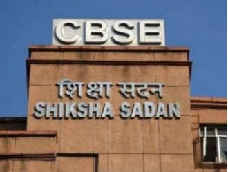 CBSE is urging schools to teach cyber safety by offering a certification program.