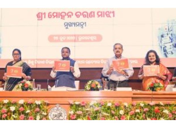 Odisha's chief minister inaugurated a platform for women entrepreneurs and also opened MSME clusters and parks.