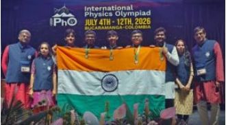 India dominates International Physics Olympiad 2026, winning all five gold medals and achieving top spot on global leaderboard.