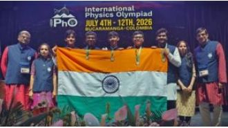 India dominates International Physics Olympiad 2026, winning all five gold medals and achieving top spot on global leaderboard.