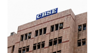 The 2nd board exam results for CBSE Class-X have been released, with 59% of candidates showing an improvement in their scores.