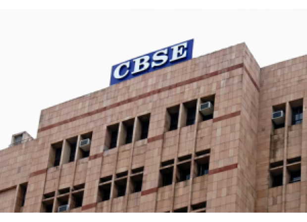 The 2nd board exam results for CBSE Class-X have been released, with 59% of candidates showing an improvement in their scores.