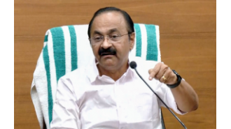 Kerala's Chief Minister Satheesan has initiated an investigation into the AFA agreement involving Lionel Messi and has raised concerns about potential GST violations.