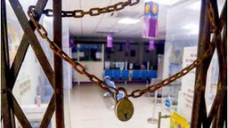 Bank workers to go on strike on Sept. 11, with indefinite strike planned for Oct. 26, as declared by UFBU.