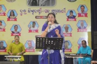 Pictures of Odisha taken today.