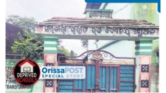 Students at Khandual school, which has been open for 112 years, are no longer attending.