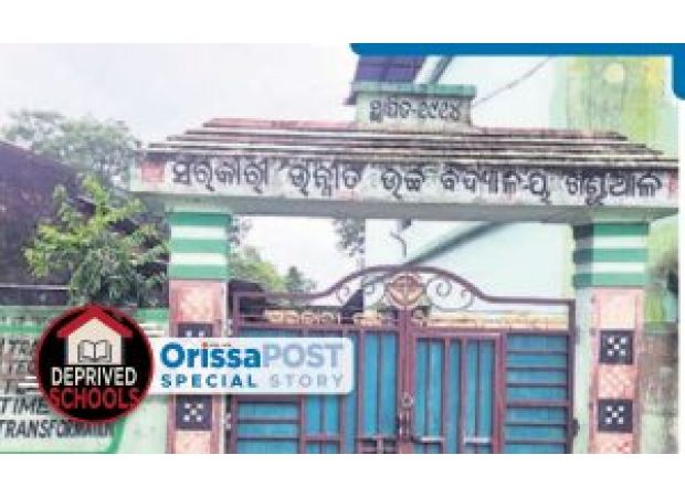 Students at Khandual school, which has been open for 112 years, are no longer attending.