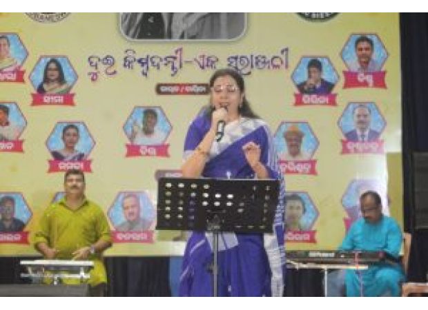 Pictures of Odisha taken today.