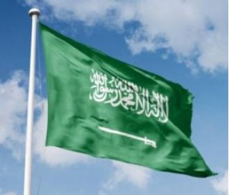 Saudi Arabia has issued an alert in its capital city for the first time since tensions in the Middle East have escalated.