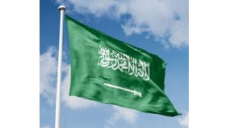 Saudi Arabia has issued an alert in its capital city for the first time since tensions in the Middle East have escalated.