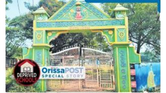 Poor schools: Students walk for free meals; school lacks basic facilities.