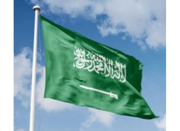 Saudi Arabia has issued an alert in its capital city for the first time since tensions in the Middle East have escalated.
