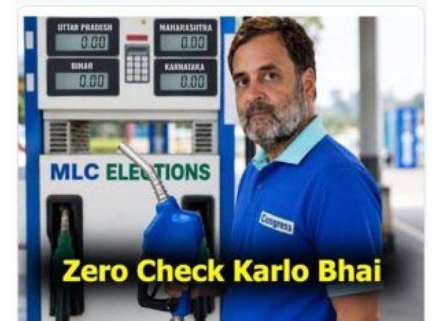 Piyush Goyal taunts Congress and Rahul Gandhi with an AI-made “Zero Check Karlo Bhai” jab