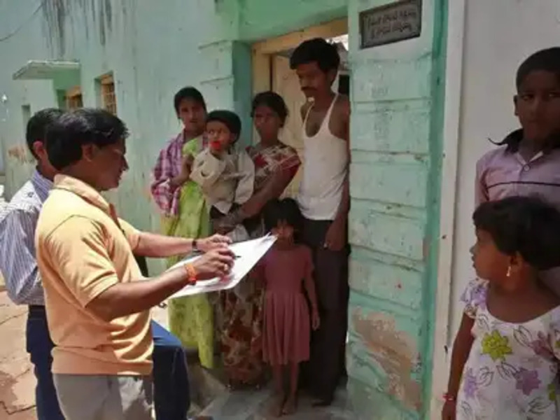 Appeal to conduct a survey so that the people of the deemed area do not face any problem