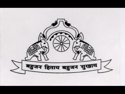 Bahujan Hitaya Bahujan Sukhaya