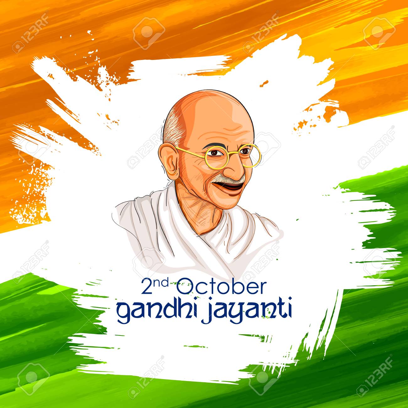 Mahatma Gandhi's birth anniversary to be celebrated on October 2