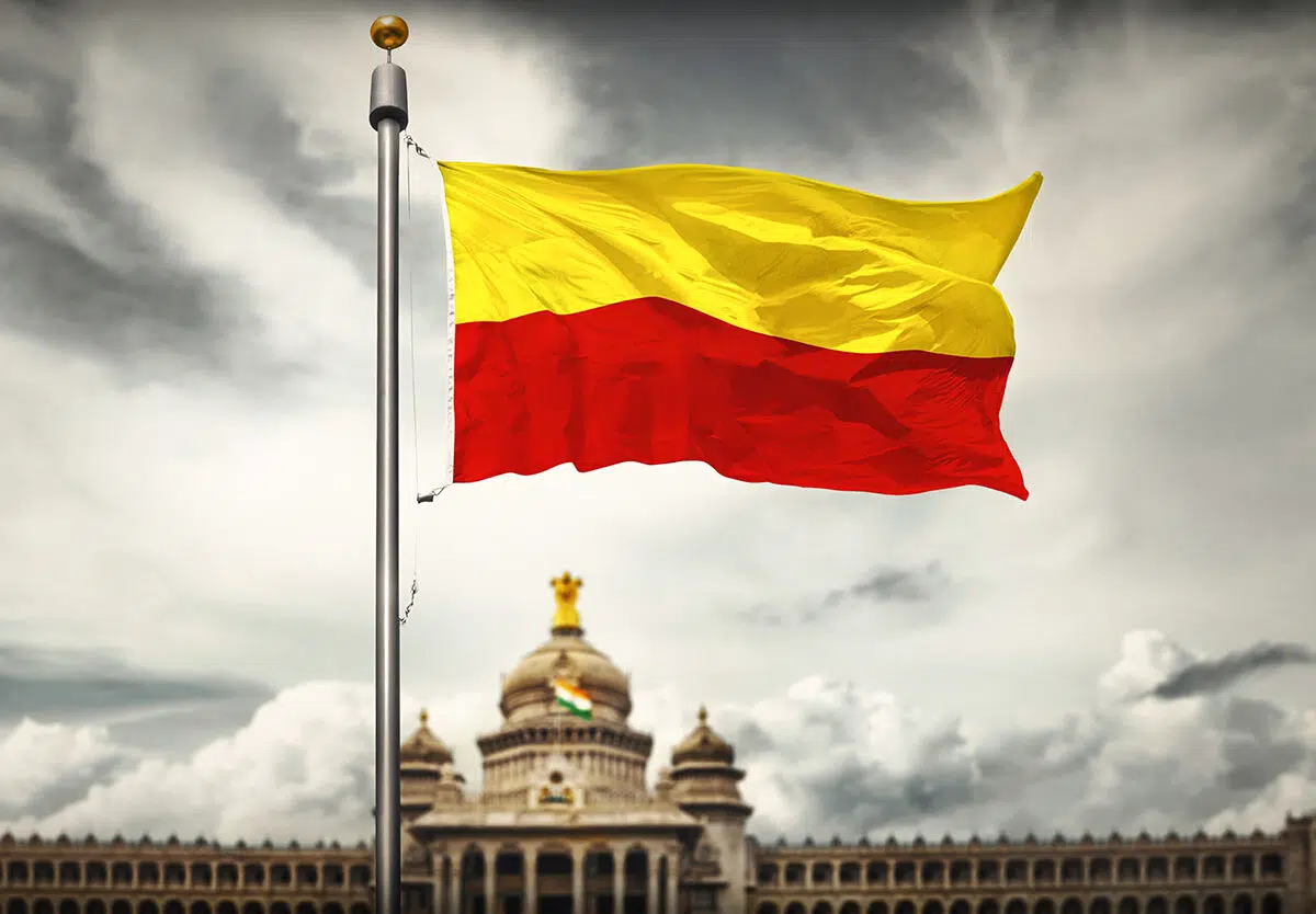 Karnataka Sangha to hold Kannada Rajyotsava on November 3